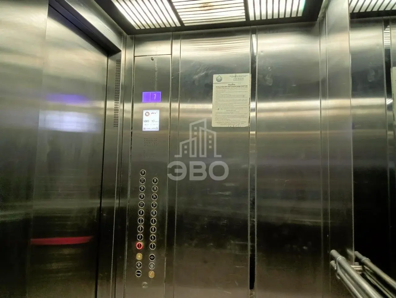 однокомнатная квартира в Санкт-Петербурге по адресу: Комендантский проспект, 57, к 1, строение 1