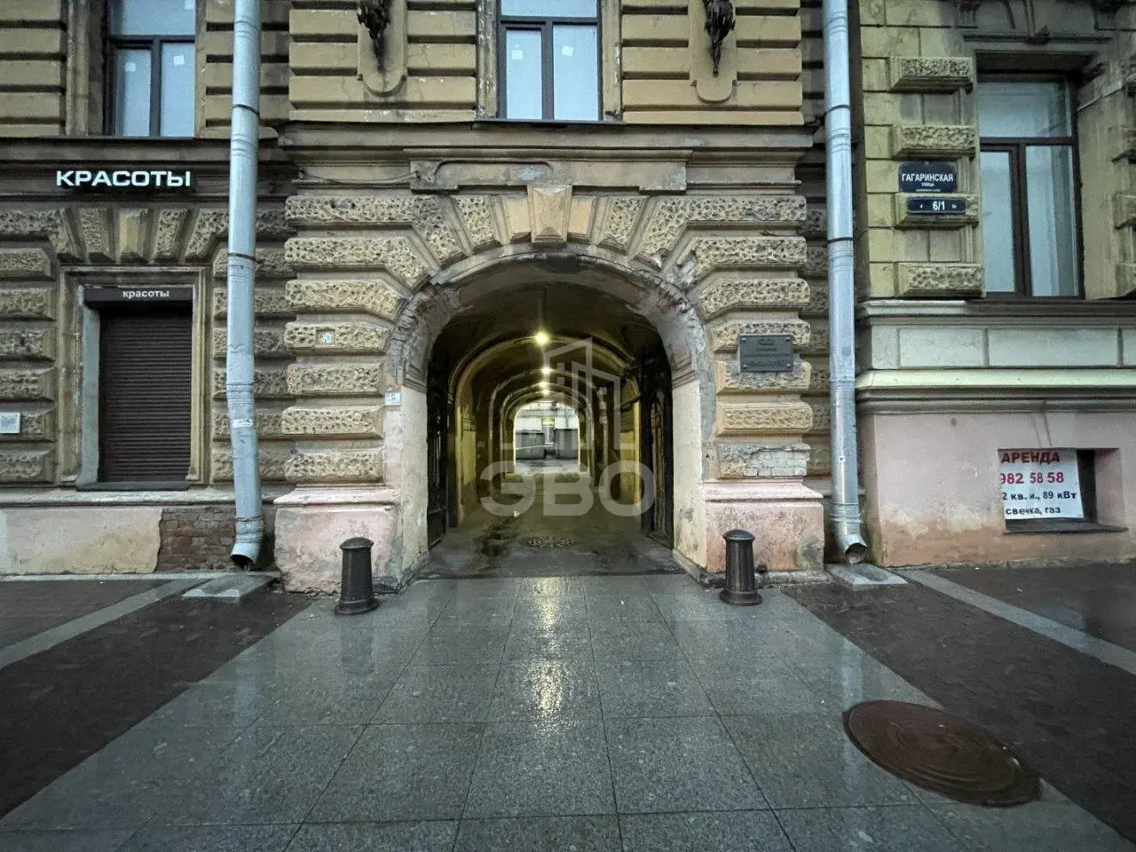 трехкомнатная квартира в Санкт-Петербурге по адресу: Гагаринская ул., 6/1