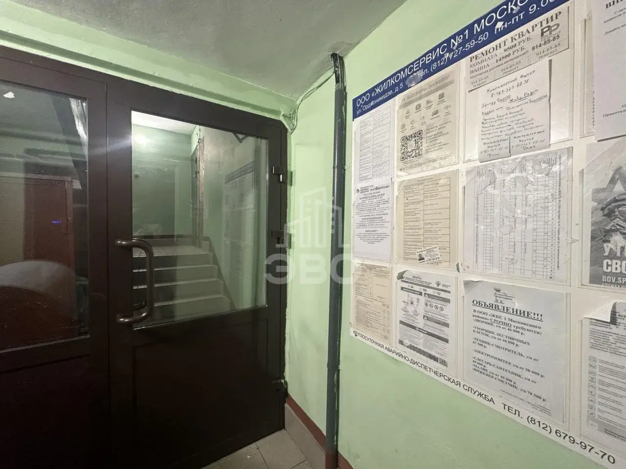 двухкомнатная квартира в Санкт-Петербурге по адресу: Юрия Гагарина проспект, 26, к 8