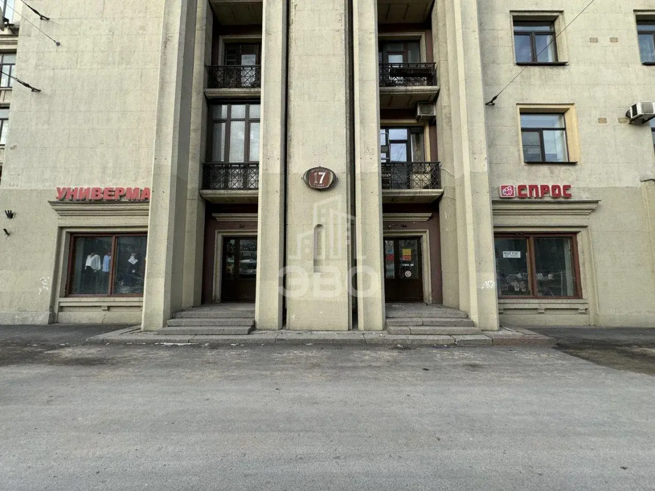 коммерция в Санкт-Петербурге по адресу: Ивановская ул., 17
