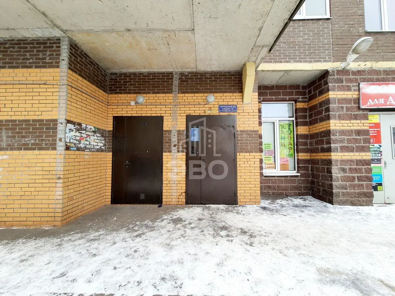студия в Санкт-Петербурге по адресу: Октябрьская ул., 15