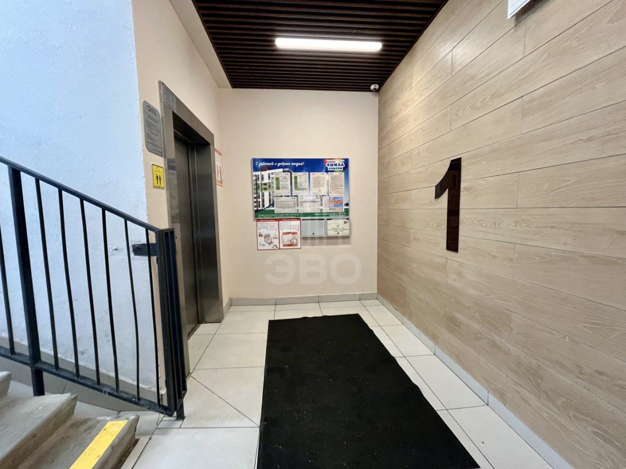 однокомнатная квартира в Ленинградской области по адресу: Тюльпанов ул., 1