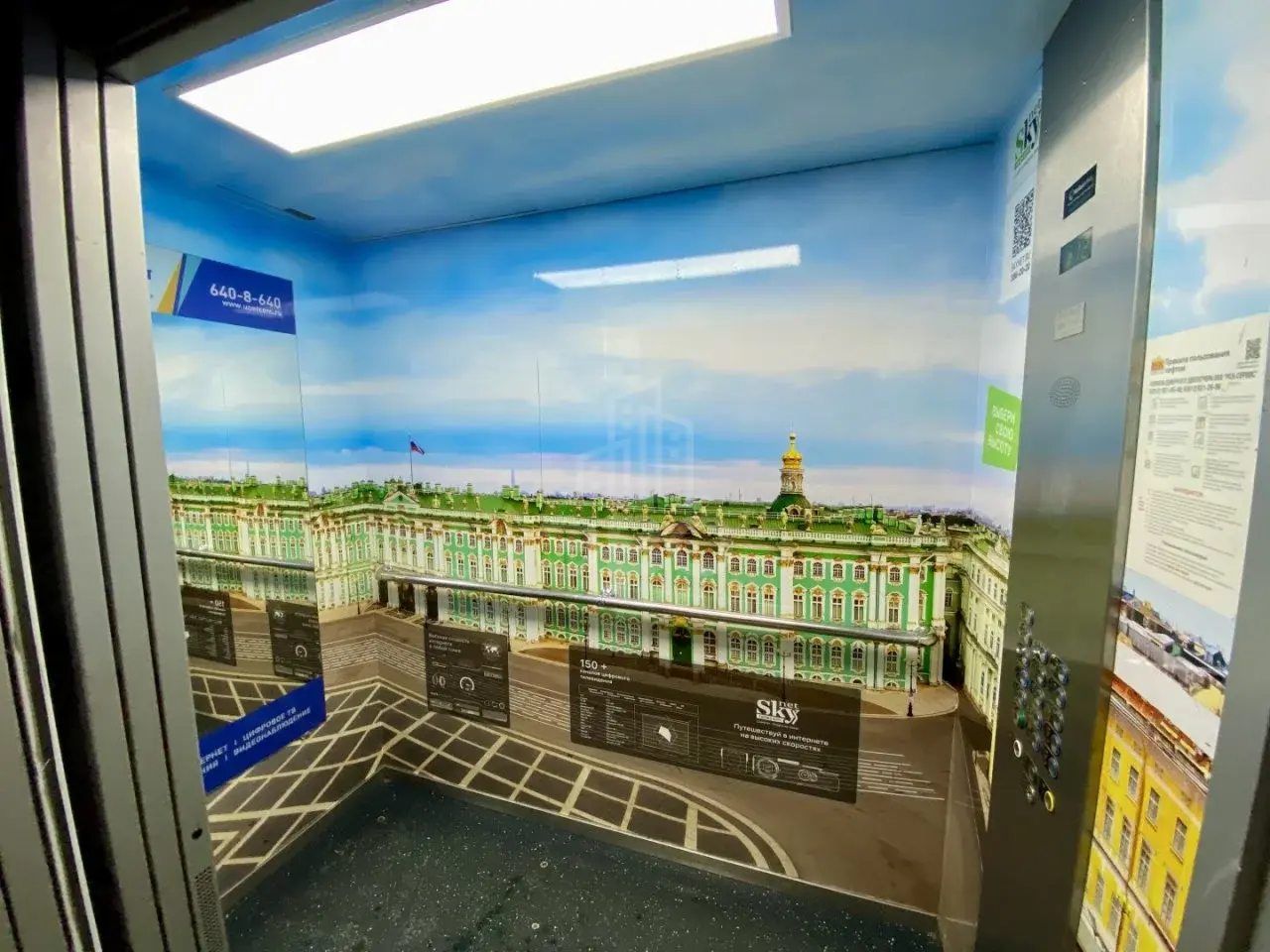 студия в Санкт-Петербурге по адресу: Крыленко ул., 1, к 1, строение 6