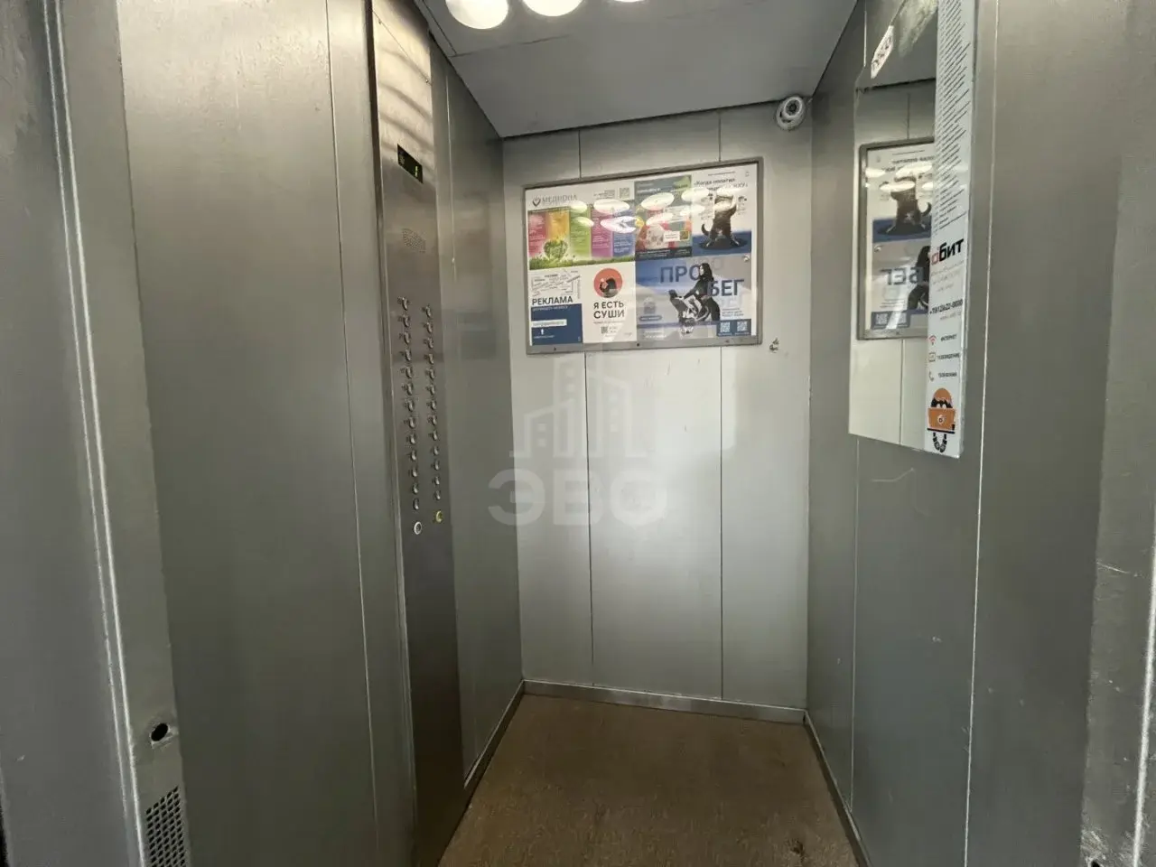 однокомнатная квартира в Санкт-Петербурге по адресу: Фёдора Абрамова ул., 8