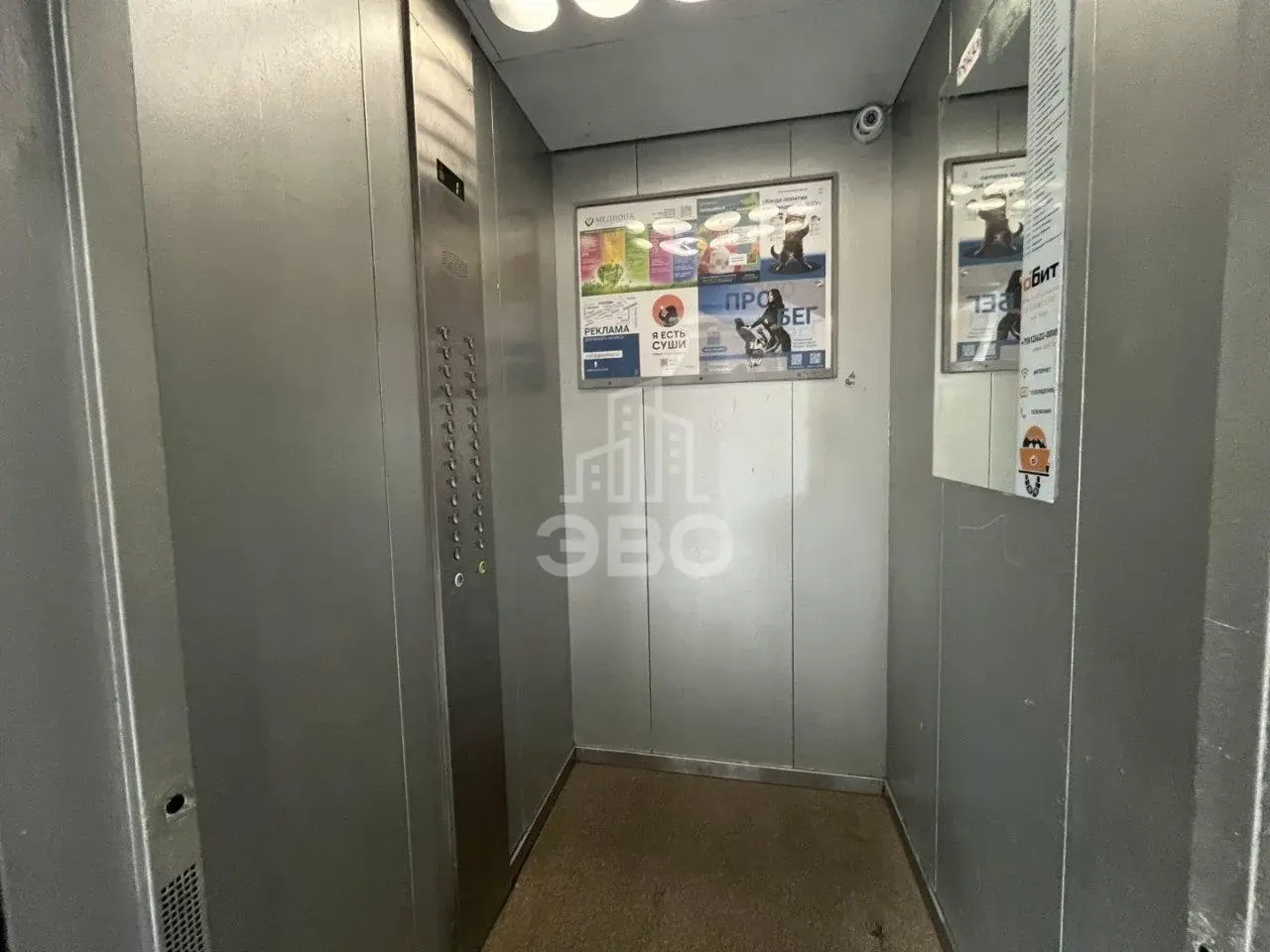 однокомнатная квартира в Санкт-Петербурге по адресу: Фёдора Абрамова ул., 8