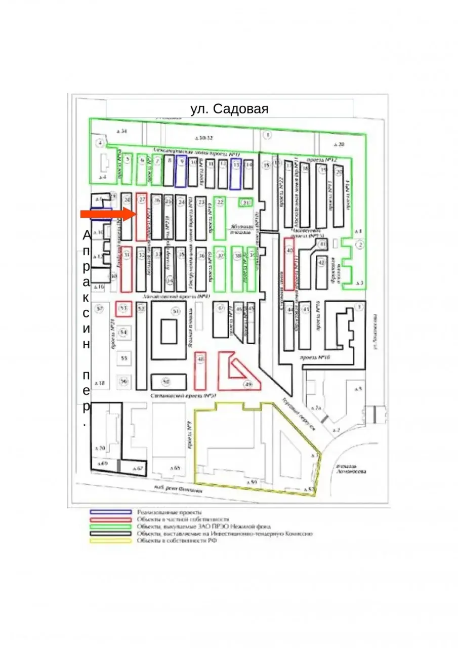 коммерция в Санкт-Петербурге по адресу: Садовая ул., 28-30, к 27