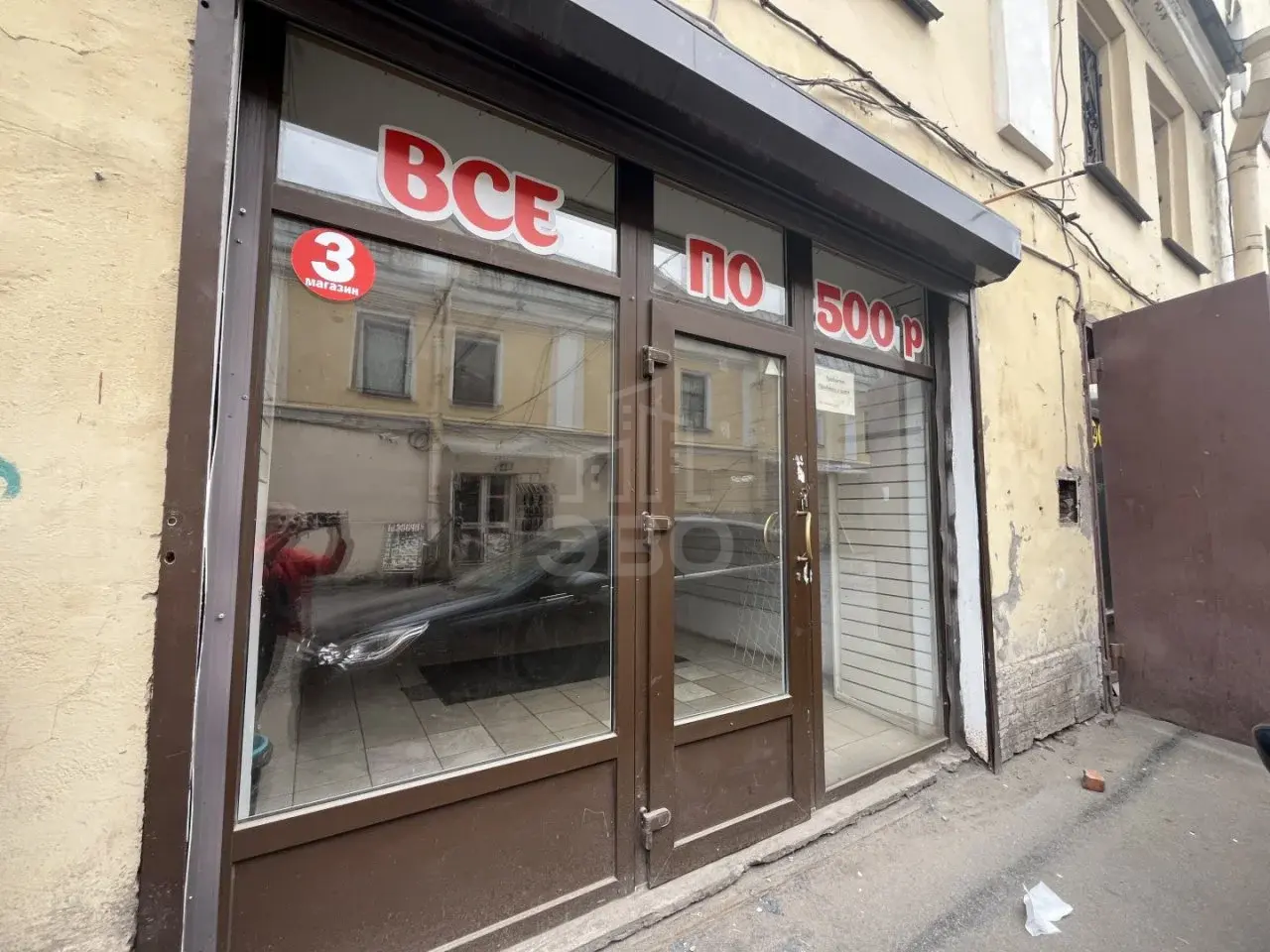 коммерция в Санкт-Петербурге по адресу: Садовая ул., 28-30, к 27