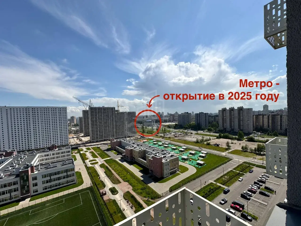 студия в Санкт-Петербурге по адресу: Морской Пехоты ул., 26, к 2, строение 1