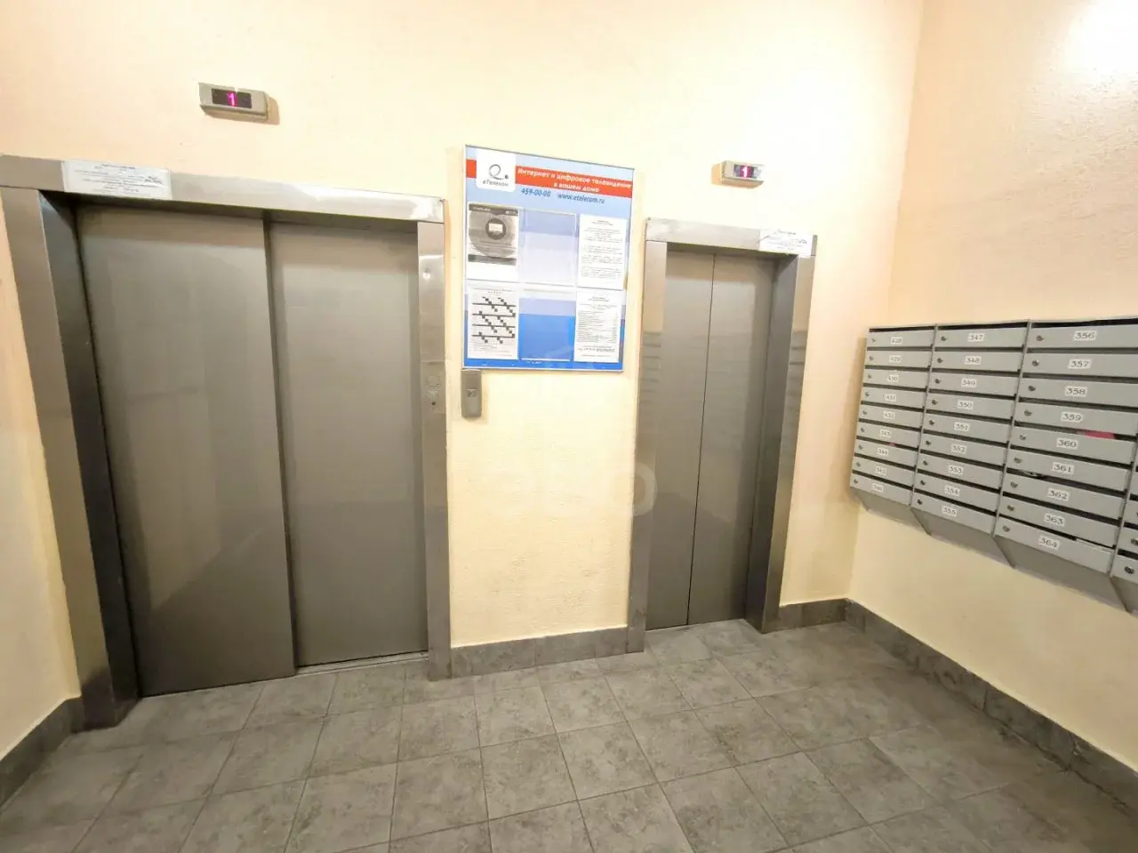 трехкомнатная квартира в Санкт-Петербурге по адресу: Парашютная ул., 58