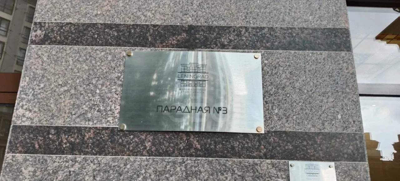 однокомнатная квартира в Санкт-Петербурге по адресу: Тореза проспект, 118, строение 1