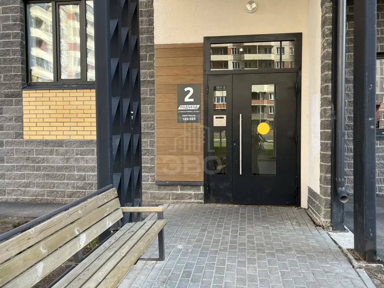 однокомнатная квартира в Санкт-Петербурге по адресу: Шоссе в Лаврики ул., 70, к 1