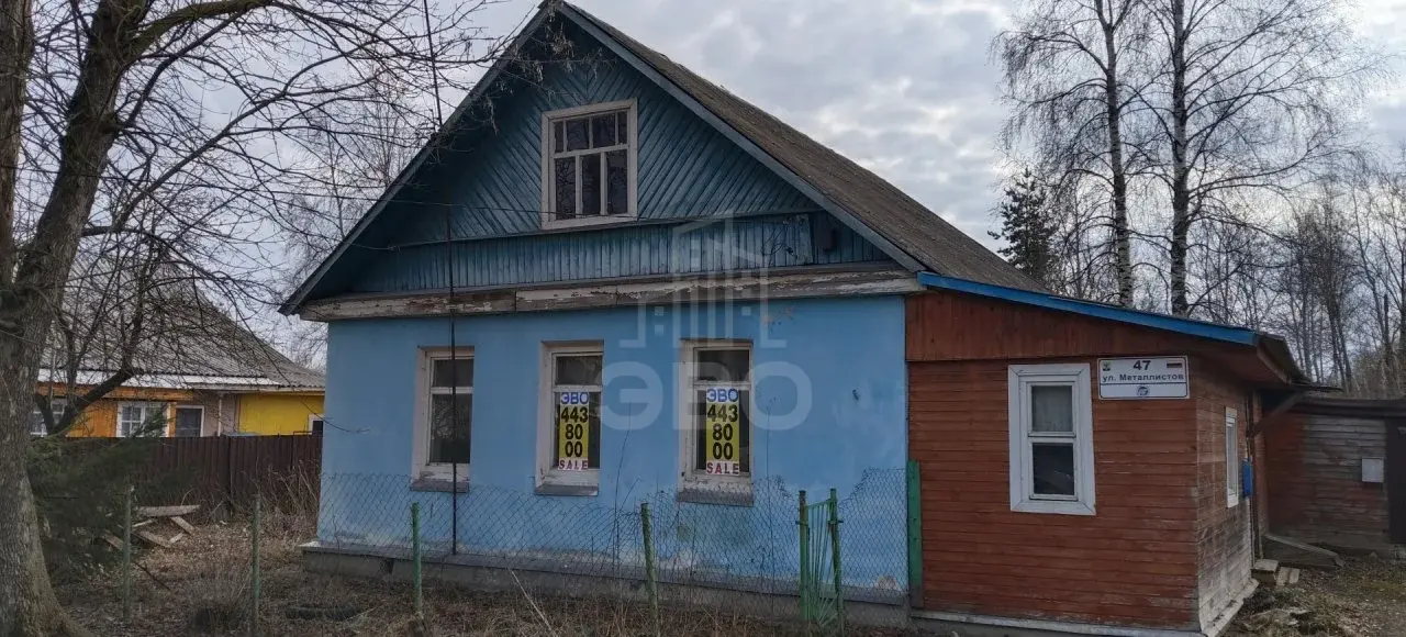 загородная недвижимость в Ленинградской области по адресу: Металлистов ул., 47