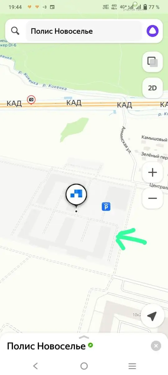 однокомнатная квартира в Санкт-Петербурге по адресу: Ленинградская область, Ломоносовский район, Новоселье г.п.
