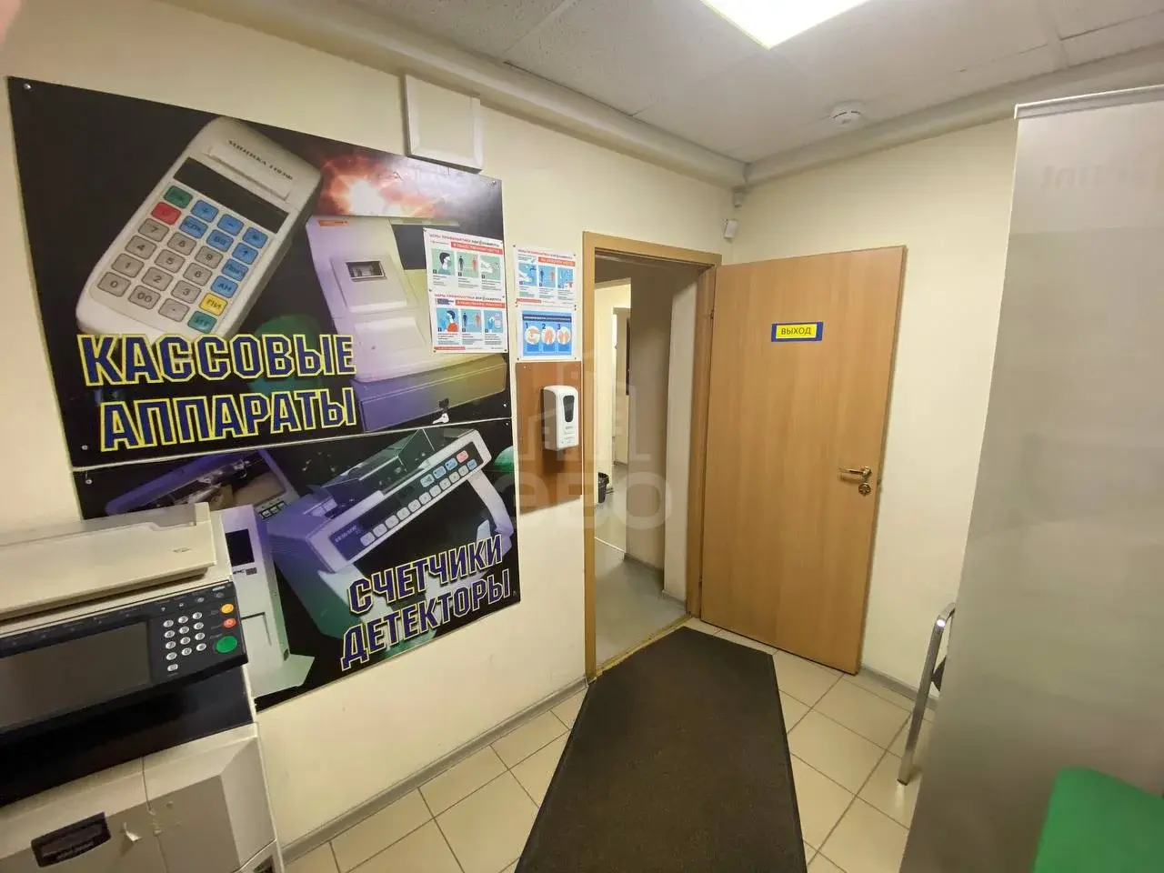 коммерция в Санкт-Петербурге по адресу: Константина Заслонова ул., 32-34