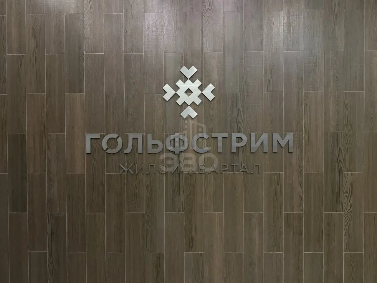 однокомнатная квартира в Ленинградской области по адресу: Европейский проспект, 20, к 4