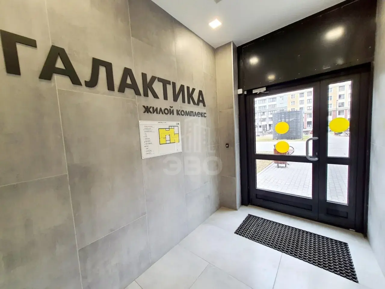 студия в Санкт-Петербурге по адресу: Парфеновская ул., 7, к 1, строение 1