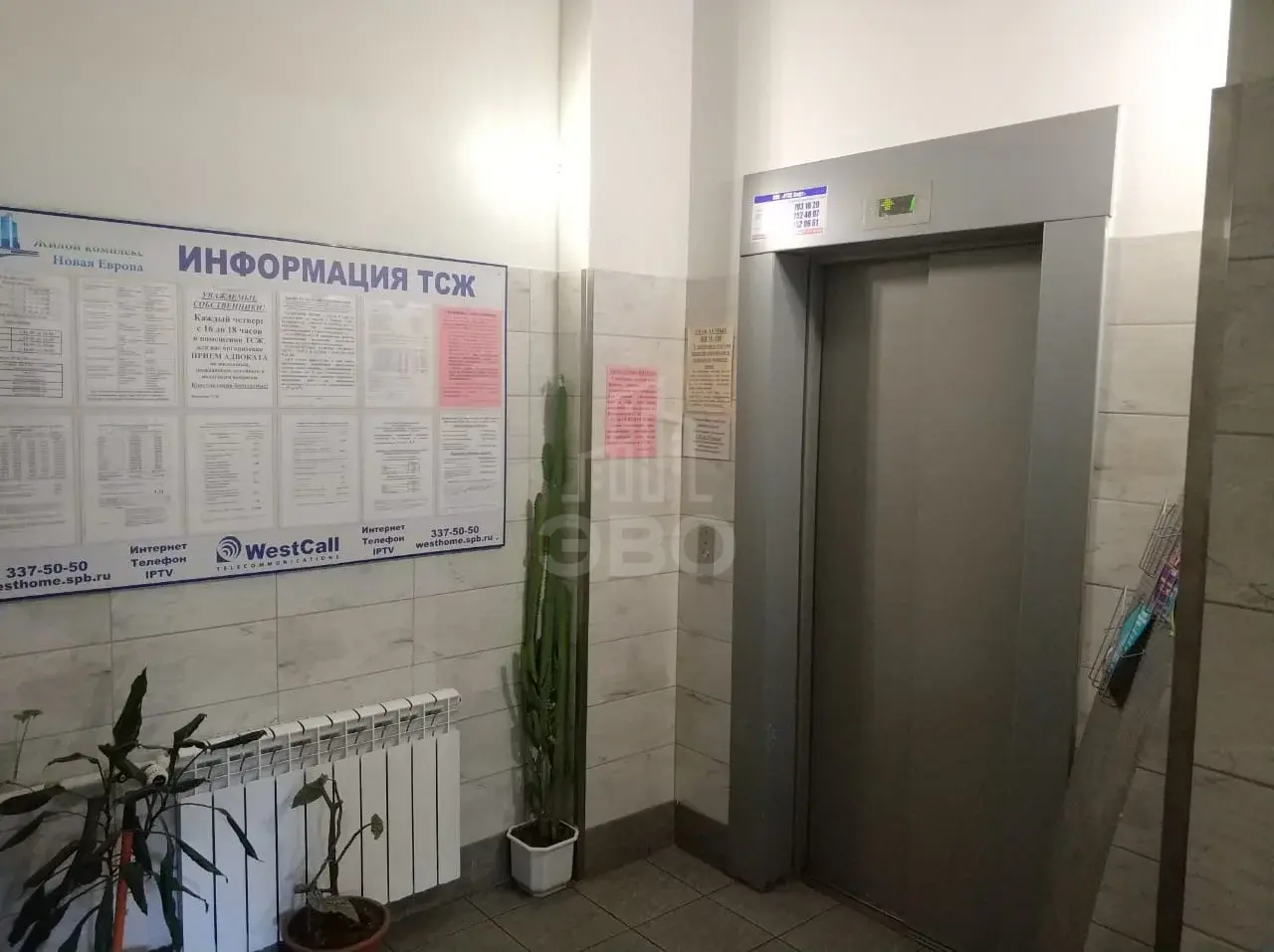 однокомнатная квартира в Санкт-Петербурге по адресу: Славы проспект, 52, к 1
