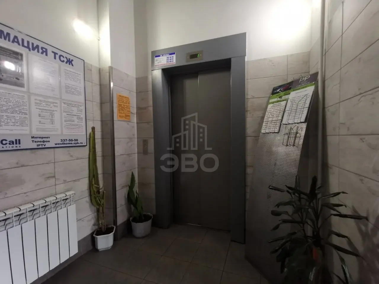 однокомнатная квартира в Санкт-Петербурге по адресу: Славы проспект, 52, к 1