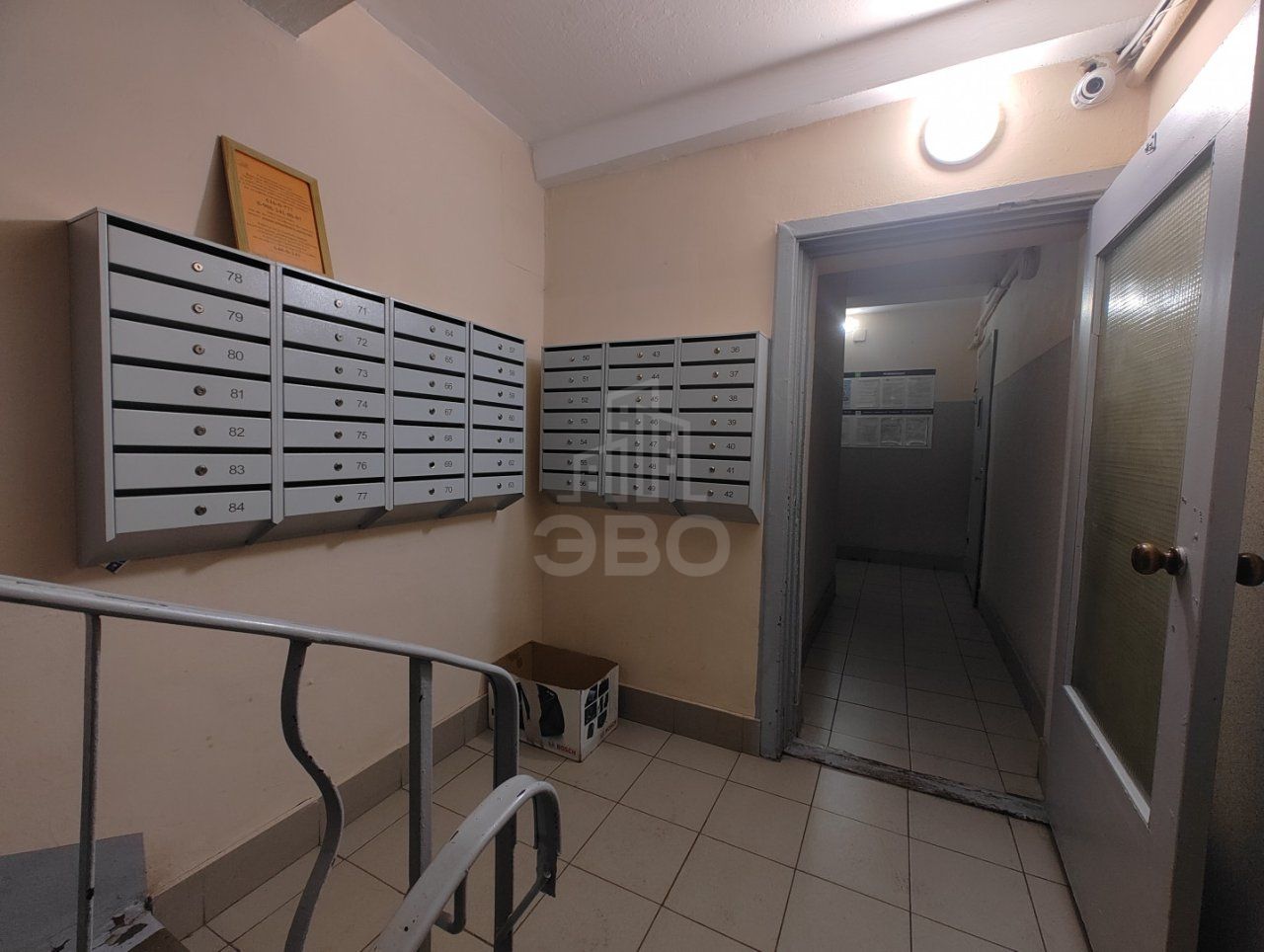 однокомнатная квартира в Санкт-Петербурге по адресу: Манчестерская ул., 6