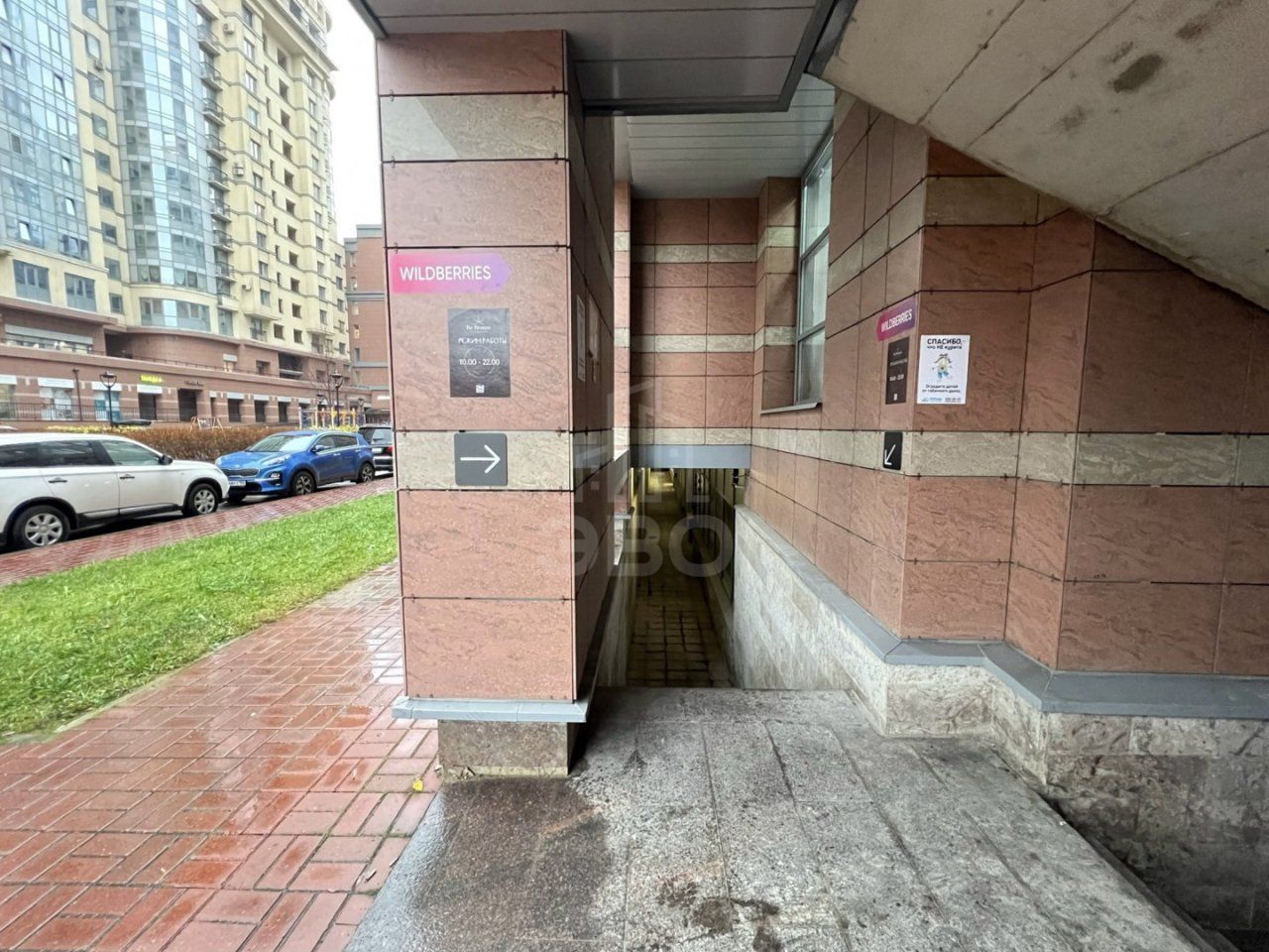 коммерция в Санкт-Петербурге по адресу: Московский проспект, 183-185, литера А