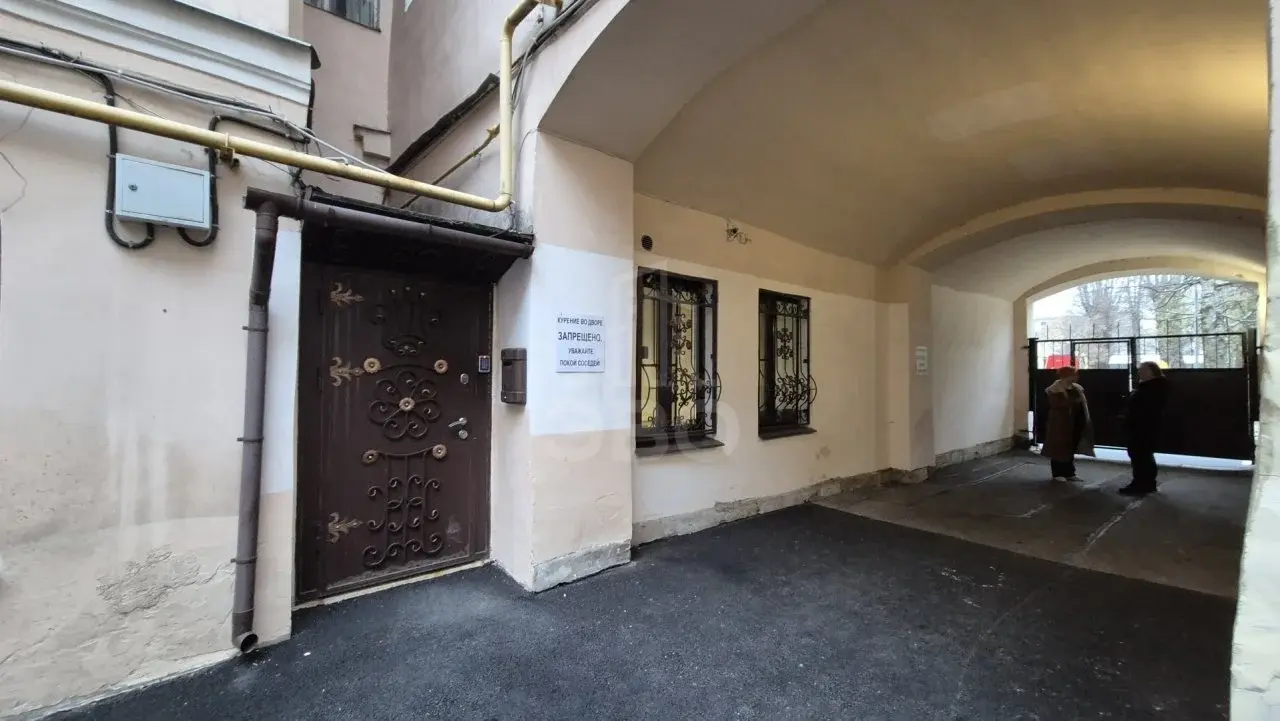 студия в Санкт-Петербурге по адресу: Гороховая ул., 58