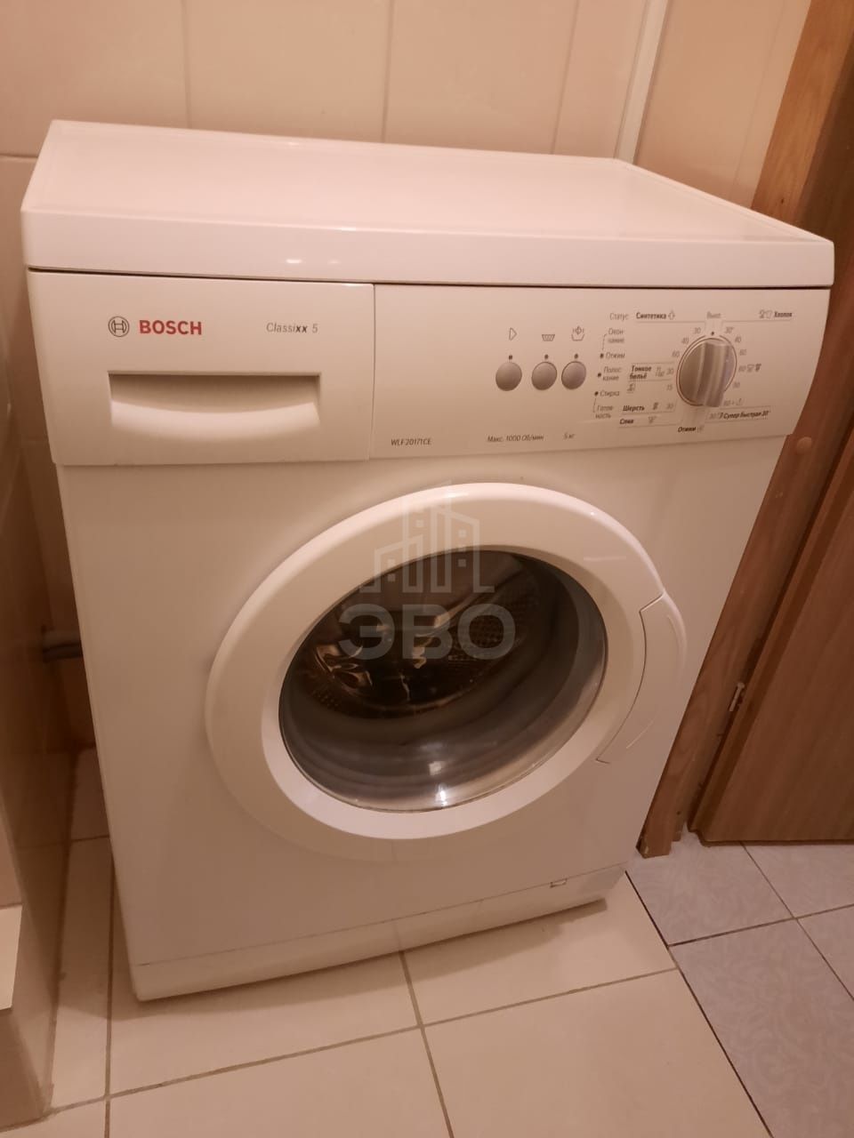 двухкомнатная квартира в Санкт-Петербурге по адресу: Есенина ул., 1, к 1