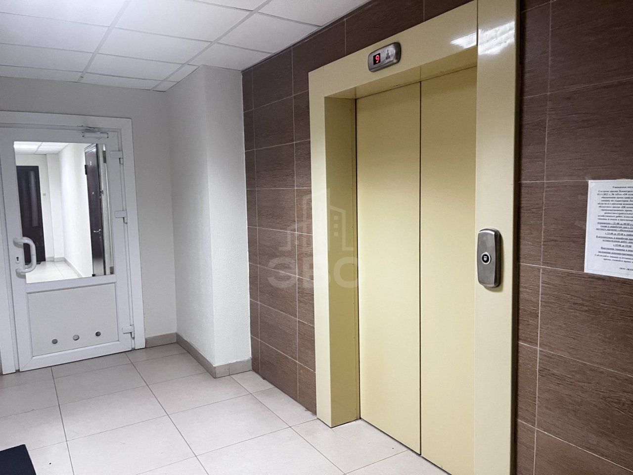 однокомнатная квартира в Ленинградская область по адресу: Центральная ул., 50