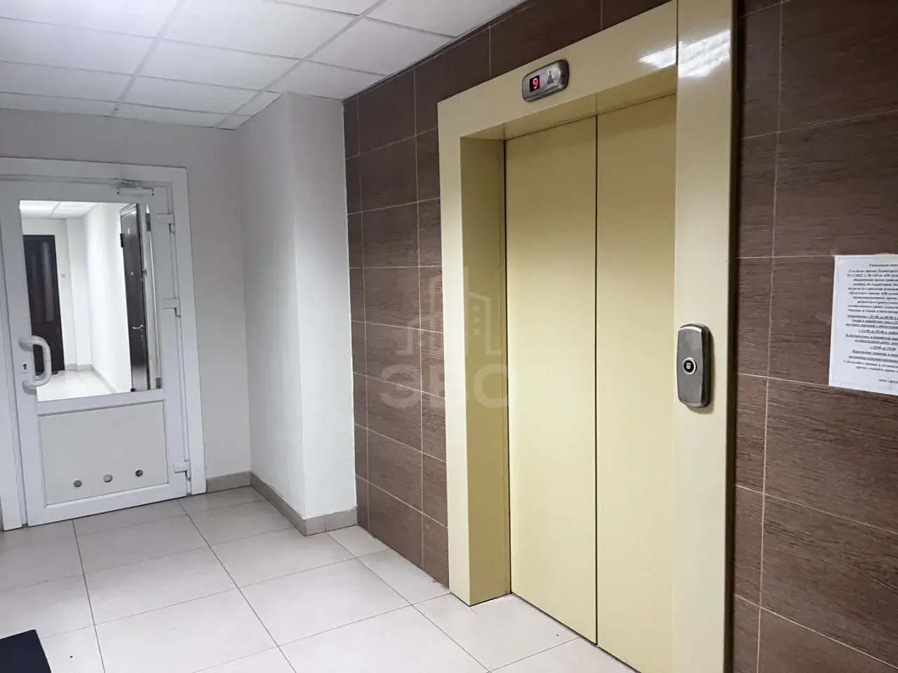 однокомнатная квартира в Ленинградской области по адресу: Центральная ул., 50
