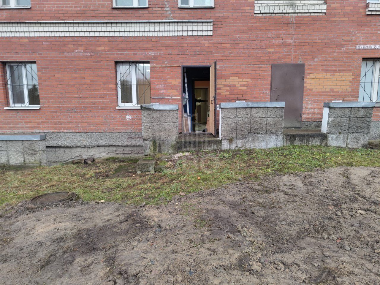 коммерция в Санкт-Петербург по адресу: Малиновская ул., 7, к А