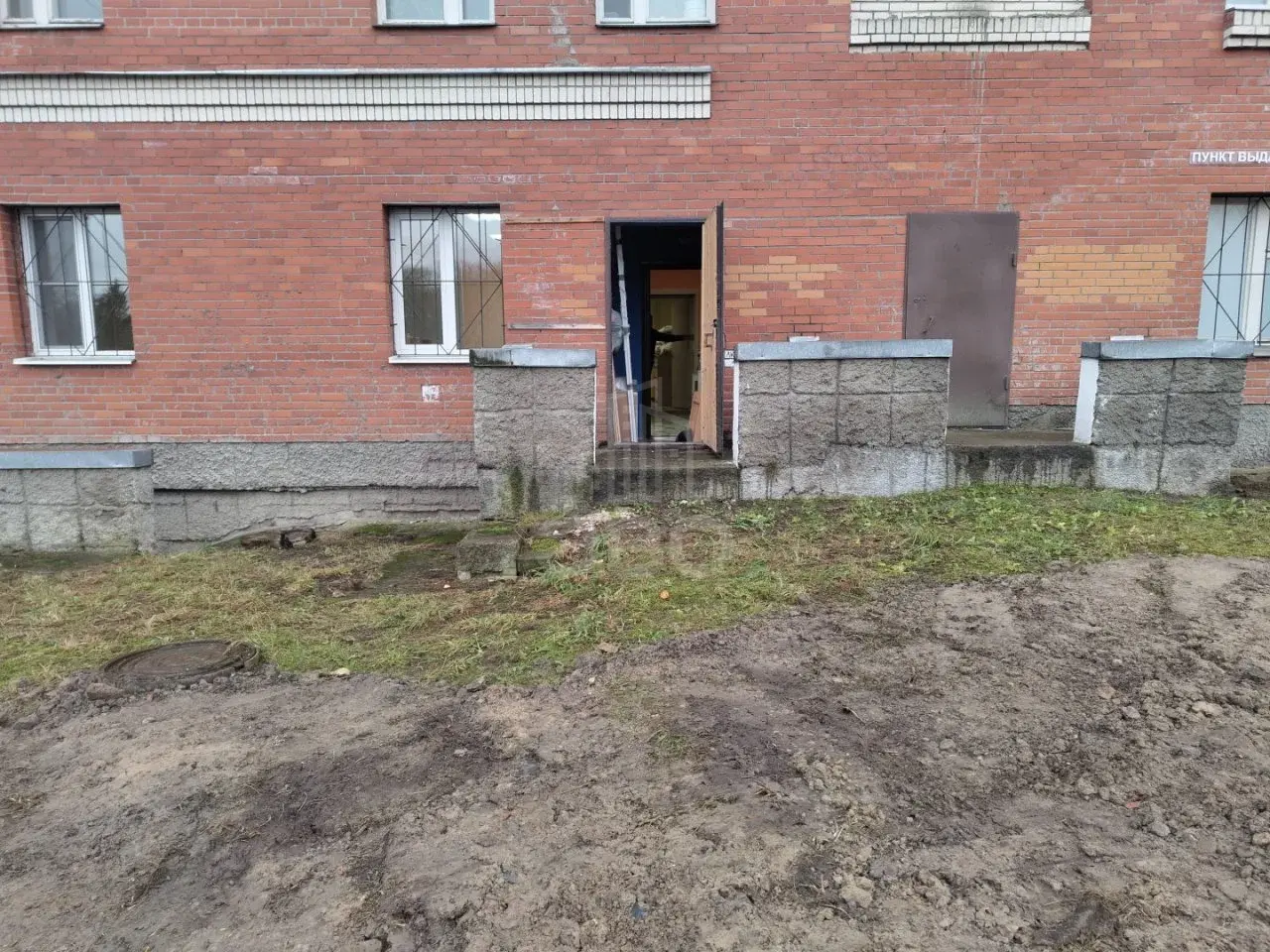 коммерция в Санкт-Петербурге по адресу: Малиновская ул., 7, к А