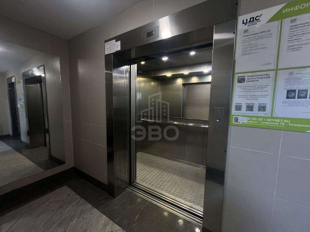 двухкомнатная квартира в Ленинградская область по адресу: Голландская ул., 8, к 1