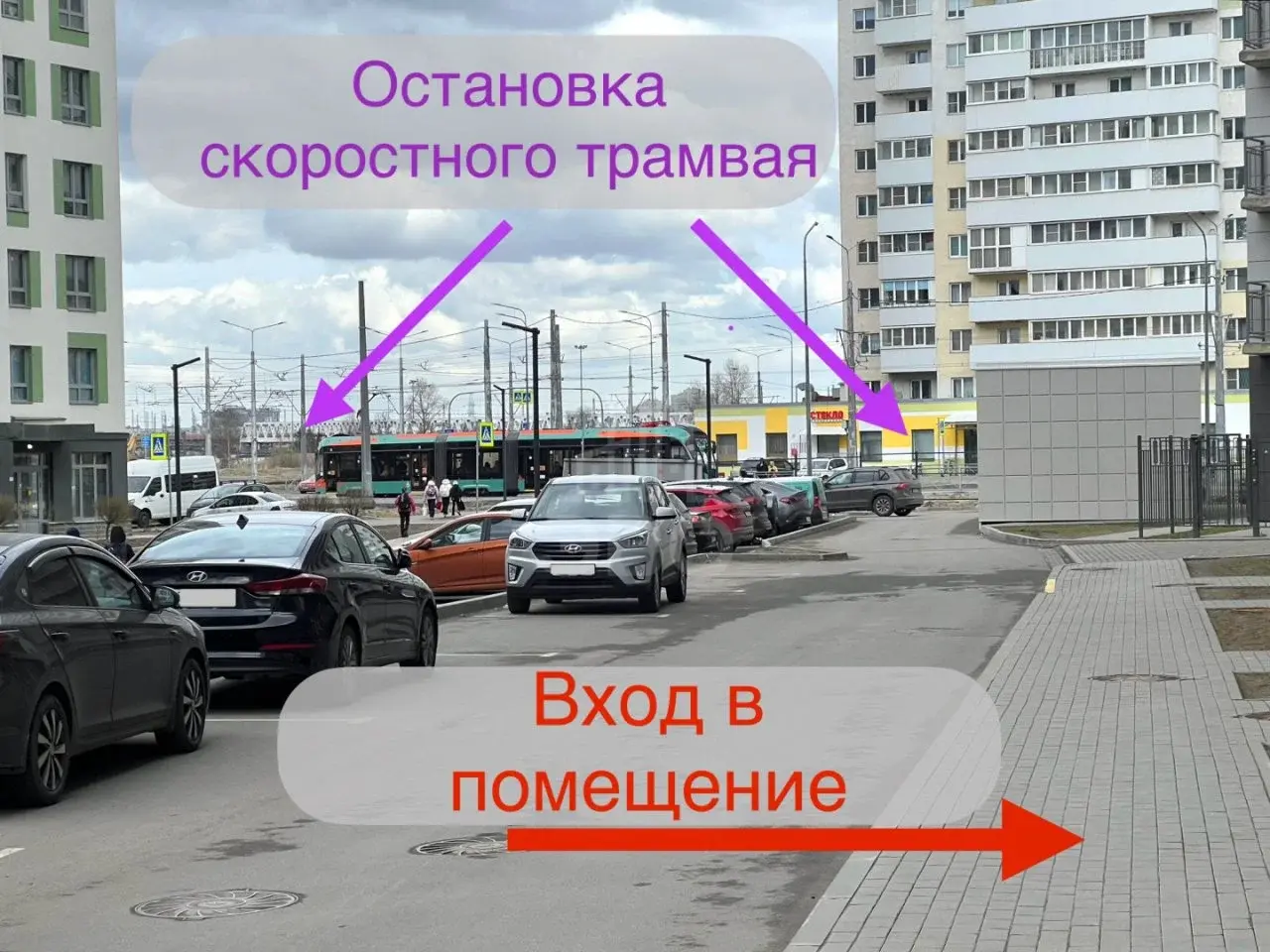 коммерция в Санкт-Петербурге по адресу: Старорусский проспект, 5, к 1, строение 1