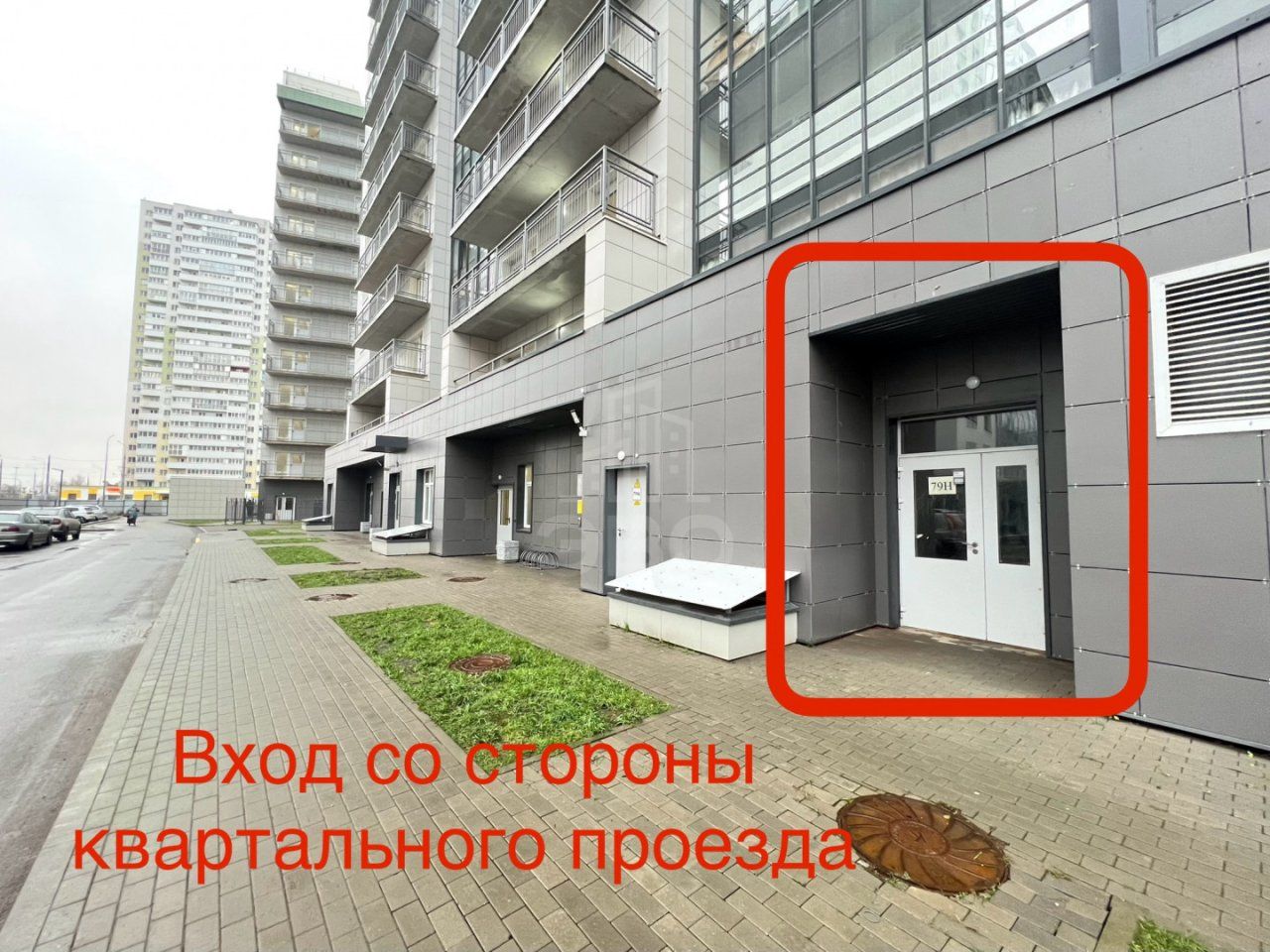 коммерция в Санкт-Петербург по адресу: Старорусский проспект, 5, к 1, строение 1