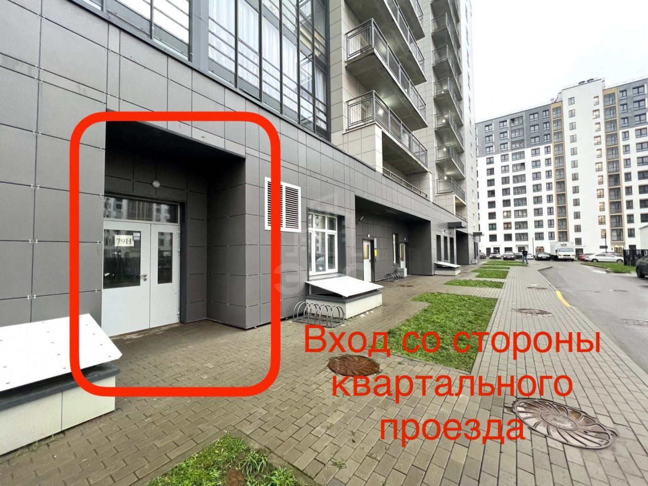 коммерция в Санкт-Петербург по адресу: Старорусский проспект, 5, к 1, строение 1