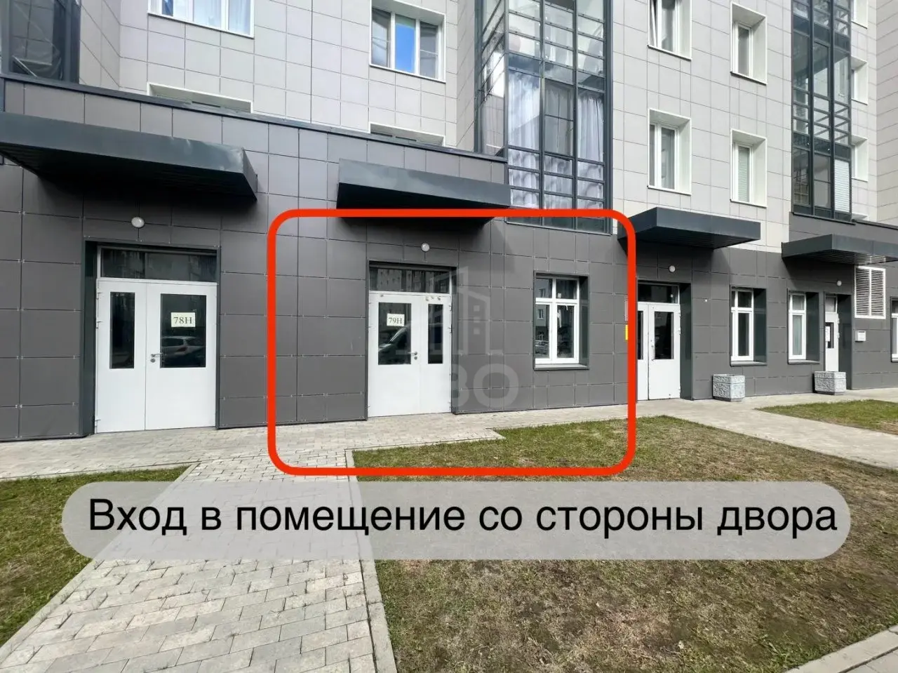 коммерция в Санкт-Петербурге по адресу: Старорусский проспект, 5, к 1, строение 1