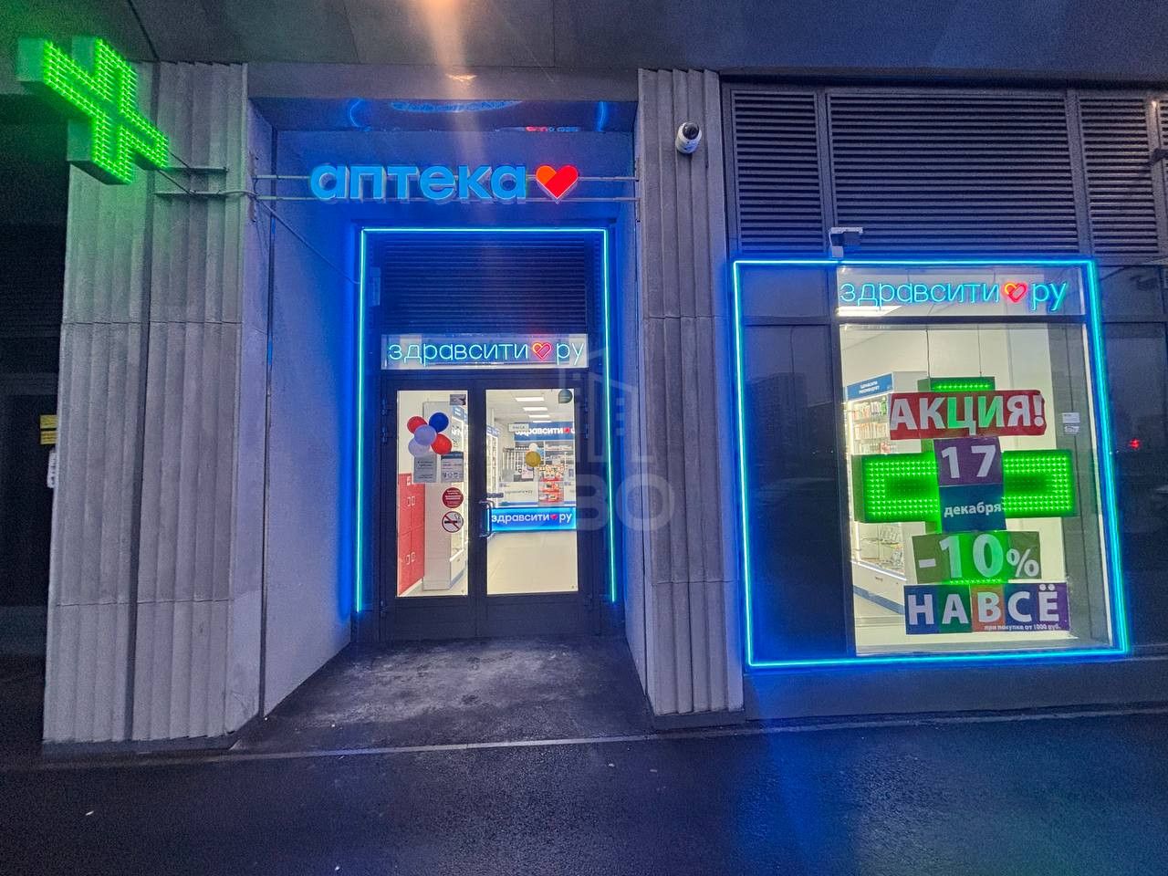 студия в Санкт-Петербурге по адресу: Крузенштерна проспект, 4, к 1