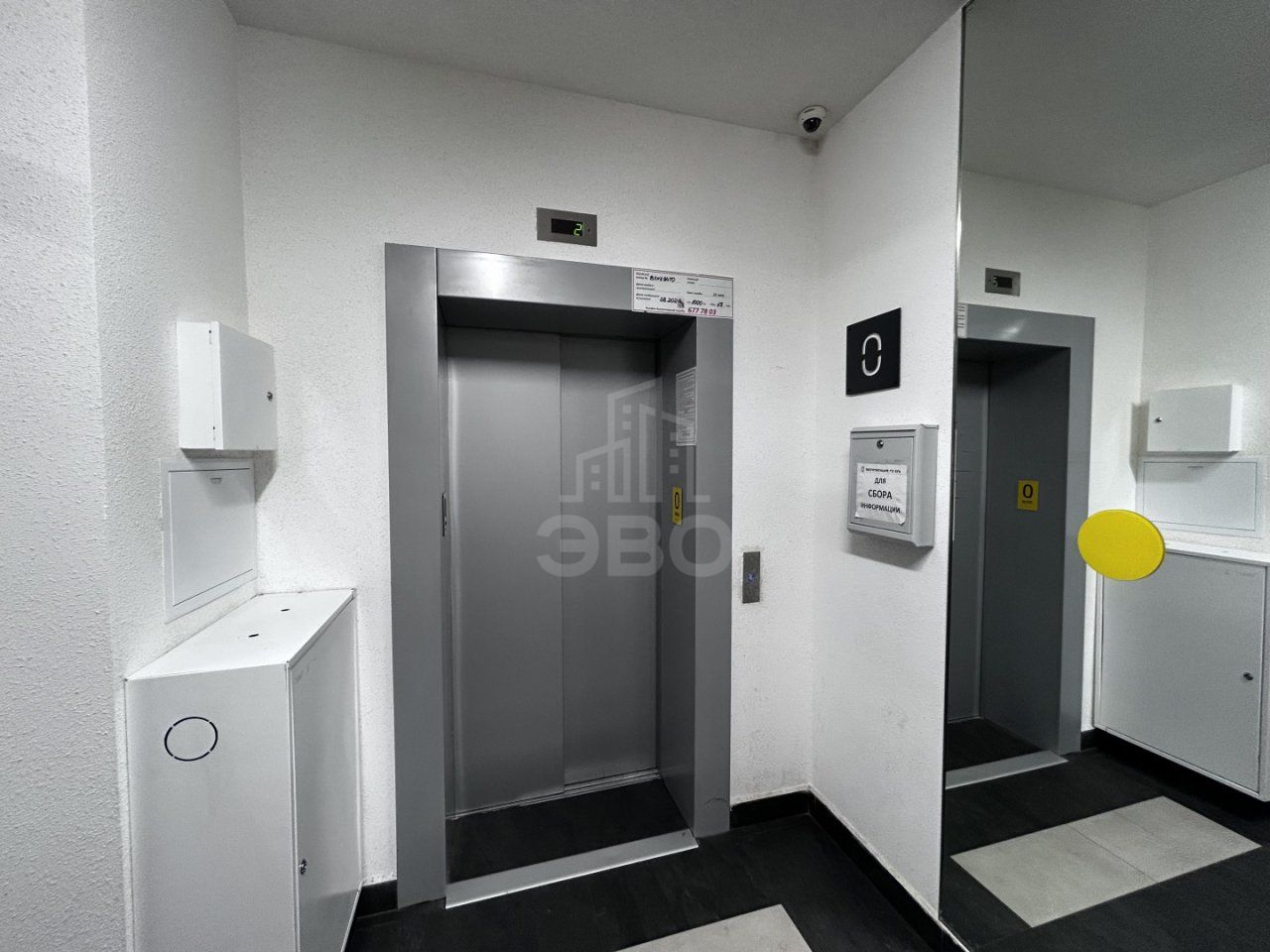 однокомнатная квартира в Санкт-Петербурге по адресу: Юнтоловский проспект, 48, к 1