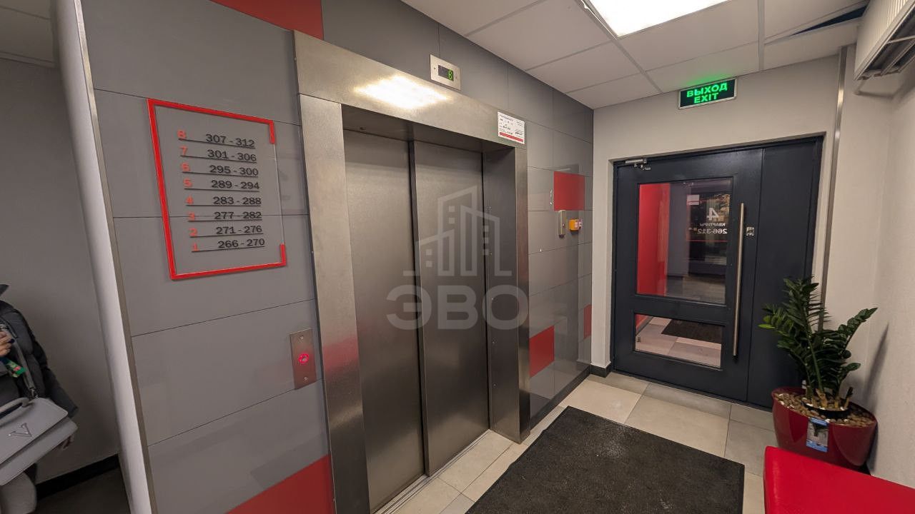 студия в Санкт-Петербурге по адресу: Будённого проспект, 23, к 1