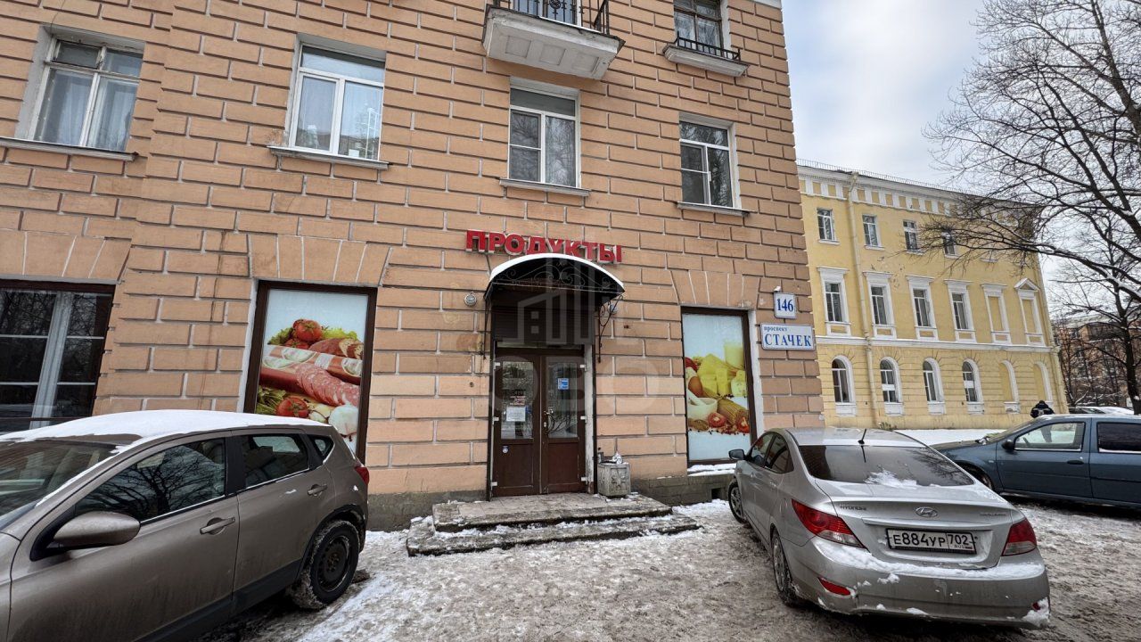коммерция в Санкт-Петербург по адресу: Стачек проспект, 146, литера А