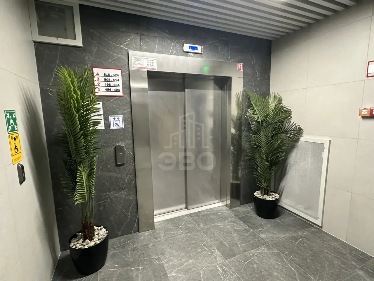 однокомнатная квартира в Санкт-Петербурге по адресу: Колпинское ш., 123