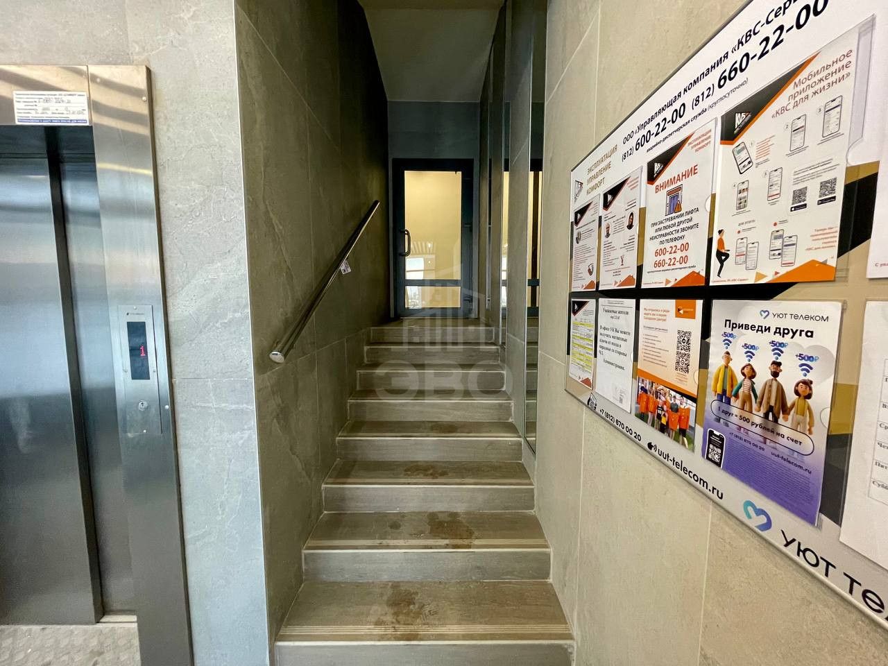 однокомнатная квартира в Санкт-Петербурге по адресу: Нины Петровой ул., 7, к 1