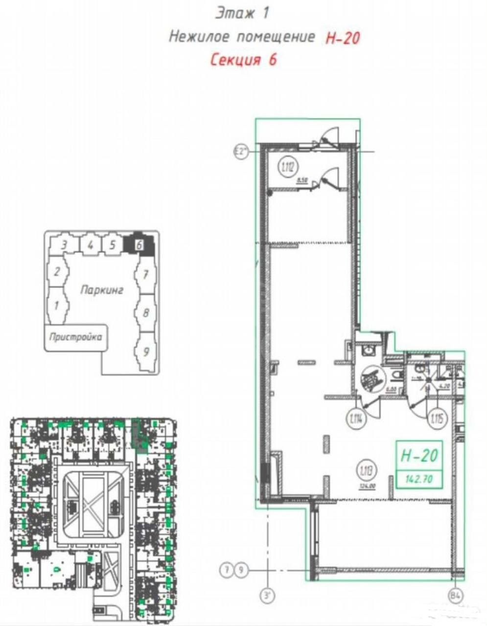 коммерция в Санкт-Петербурге по адресу: Окуловская ул., 18