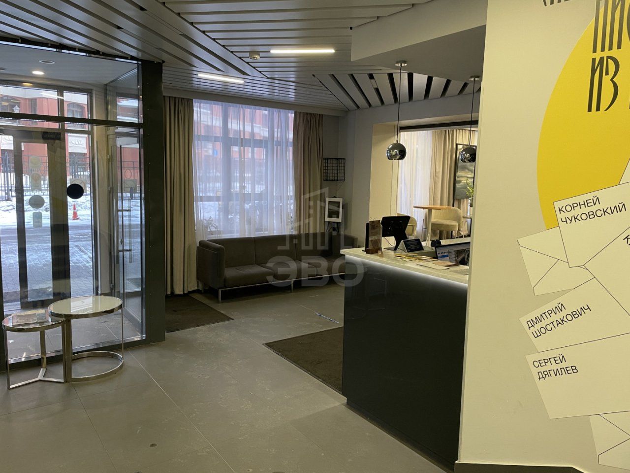 студия в Санкт-Петербурге по адресу: Заозёрная ул., 3, к 3, строение 1