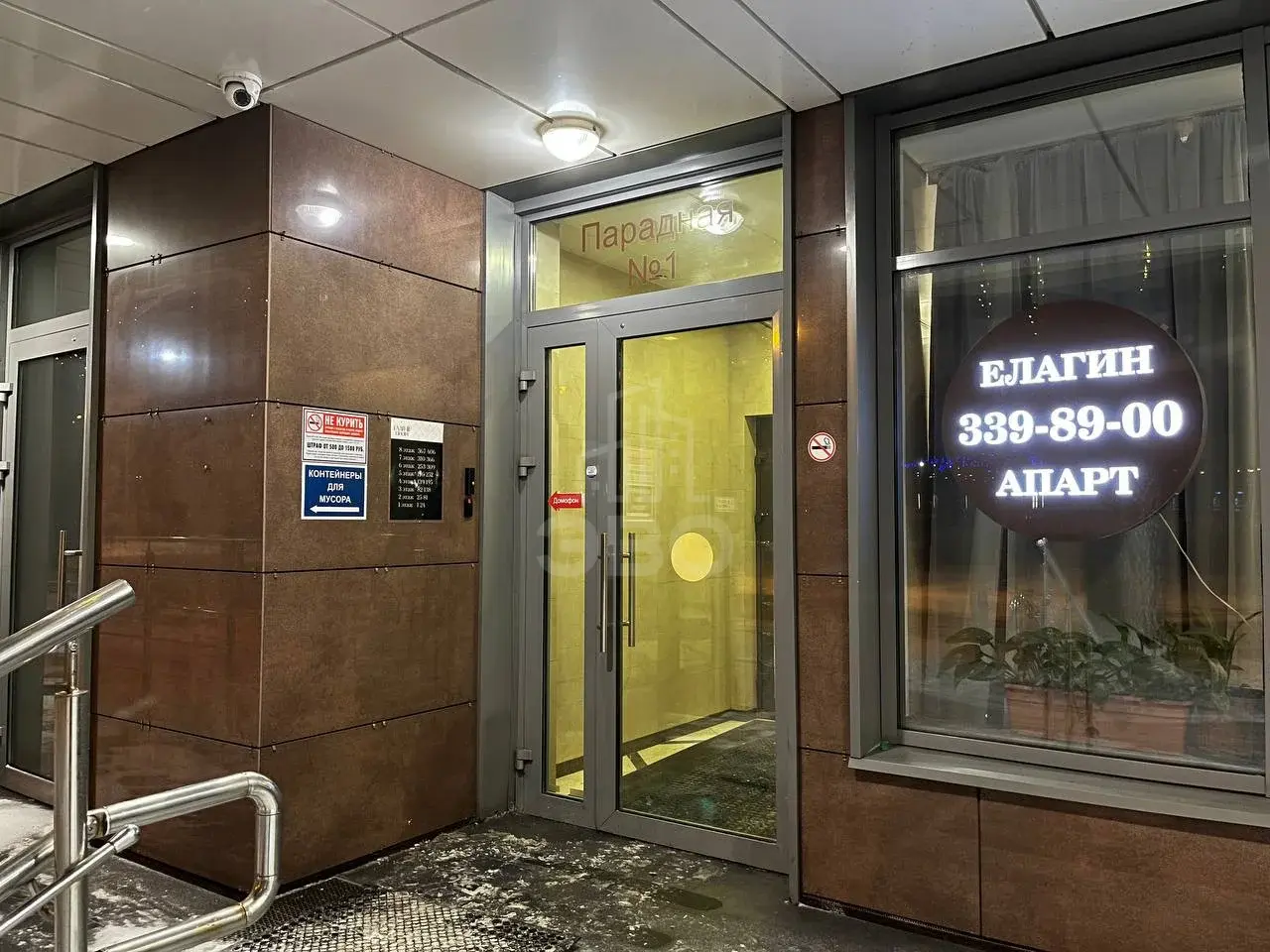 студия в Санкт-Петербурге по адресу: Савушкина ул., 104