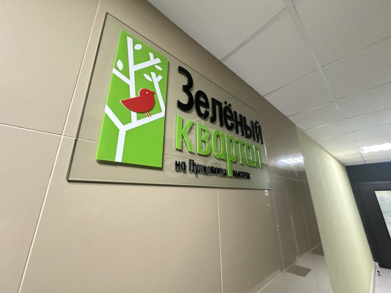 студия в Санкт-Петербурге по адресу: Орбитальная ул., 11, строение 1