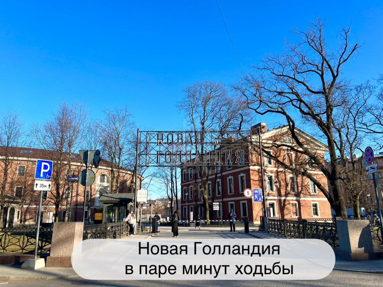 комната в Санкт-Петербурге по адресу: Писарева ул., 14, литера А