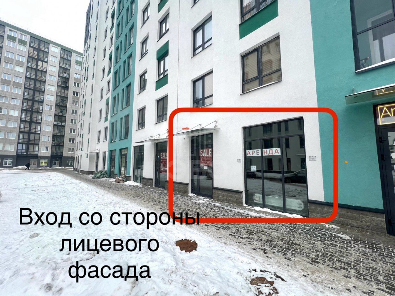 коммерция в Санкт-Петербурге по адресу: Старорусский проспект, 5, к 2, строение 1