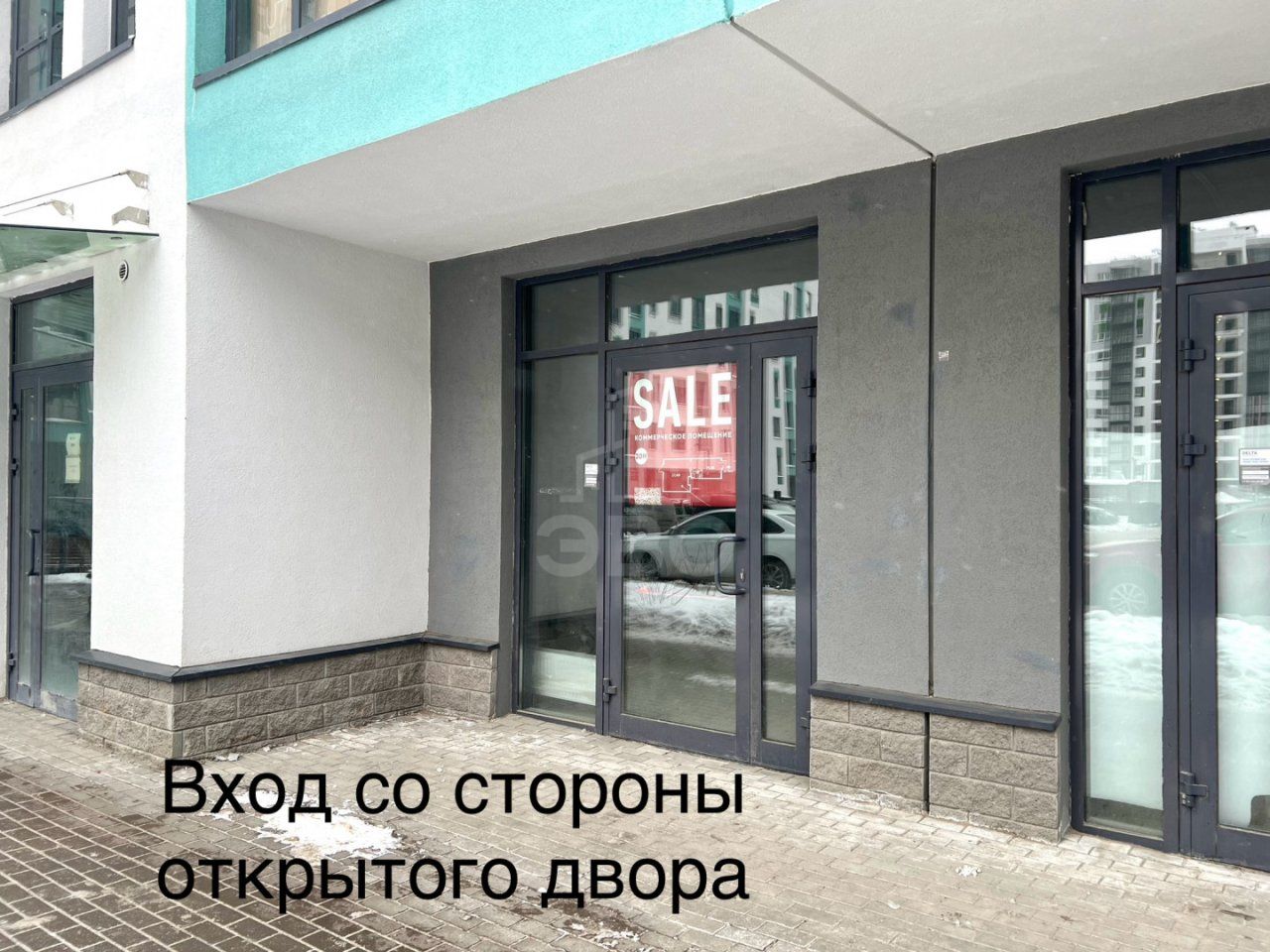 коммерция в Санкт-Петербурге по адресу: Старорусский проспект, 5, к 2, строение 1