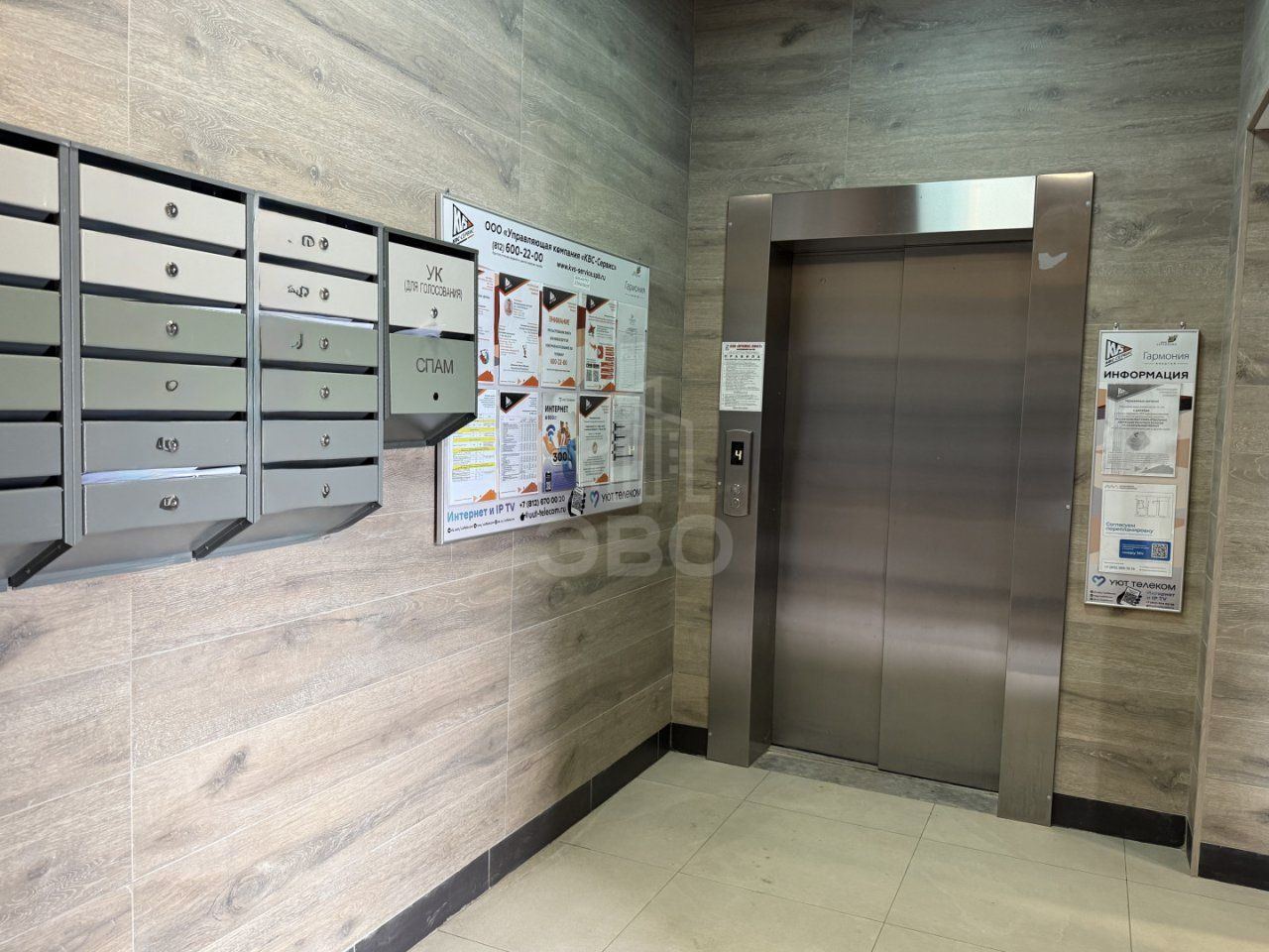 двухкомнатная квартира в Ленинградской области по адресу: Мира ул., 7, к 2