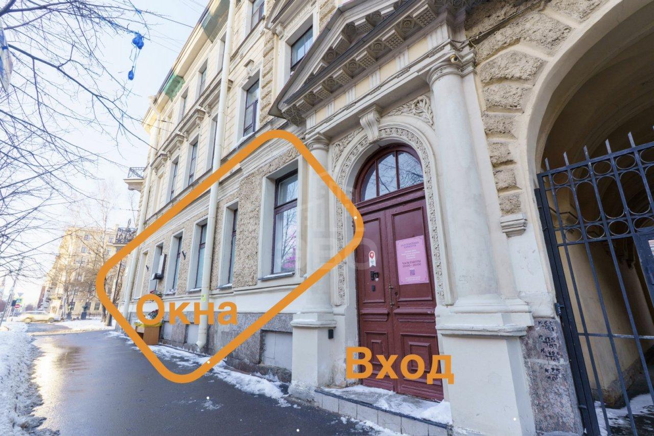 коммерция в Санкт-Петербурге по адресу: 2-я В.О. линия, 13/6